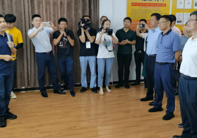 工作会议报告